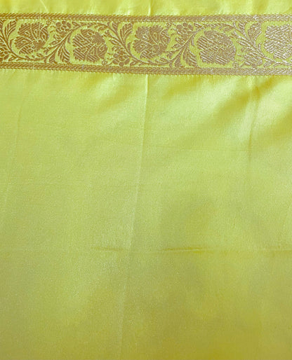Lemon Royal Mughal Paisley Grace
